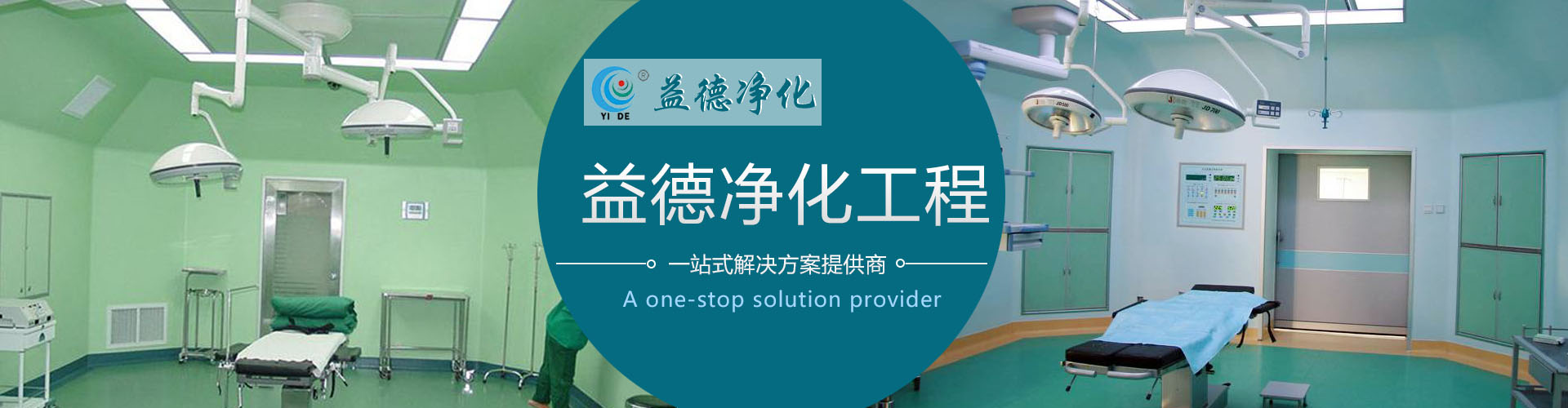 菠萝导航福利净化